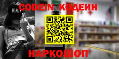 гашиш Чапаевск