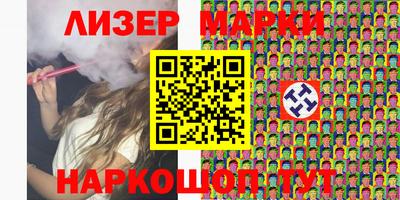 гашиш Чапаевск