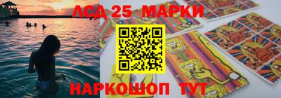гашиш Чапаевск