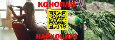 мяу мяу кристалл Чебоксары