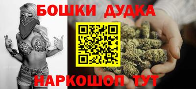 гашиш Чапаевск