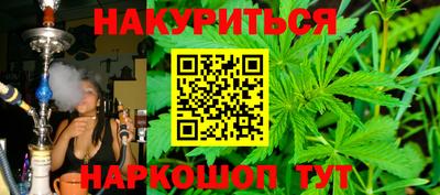 гашиш Чапаевск