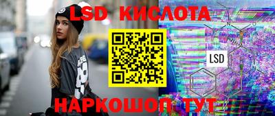 гашиш Чапаевск