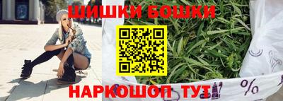 гашиш Чапаевск