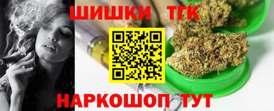 гашиш Чапаевск
