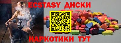 гашиш Чапаевск