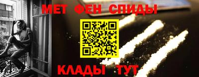 гашиш Чапаевск
