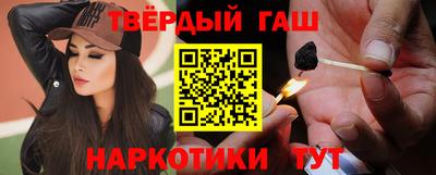 мяу мяу кристалл Чебоксары