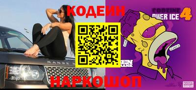 гашиш Чапаевск