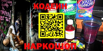 гашиш Чапаевск