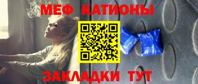 гашиш Чапаевск